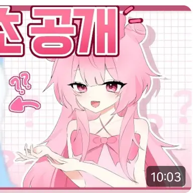 Profile image of 네즈