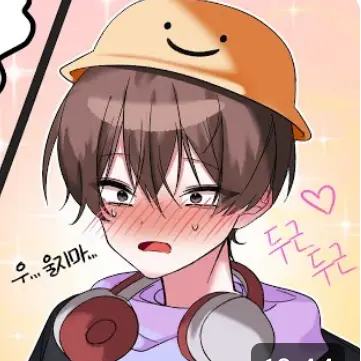 Profile image of 마주