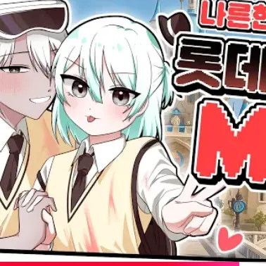 Profile image of 이배일