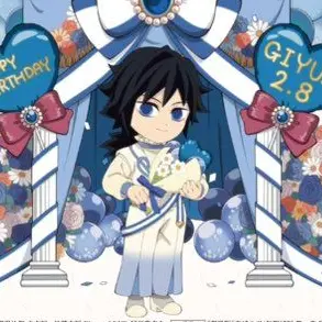 Profile image of 冨岡義勇