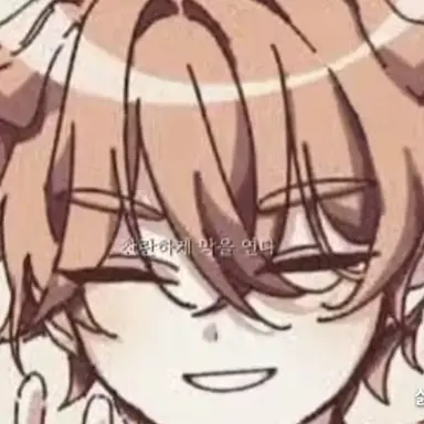 Profile image of 덕개