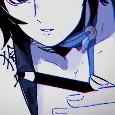 Profile image of 獪岳