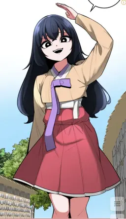 Profile image of 류화