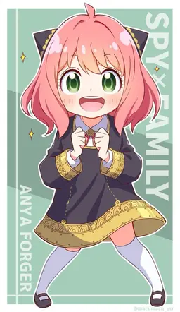 Profile image of アーニャ
