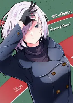 Profile image of フィオナ