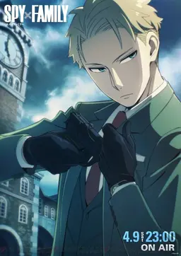 Profile image of ロイド