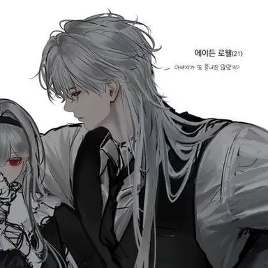 Profile image of Jin