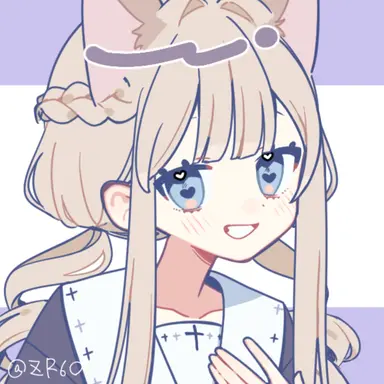 Profile image of あん