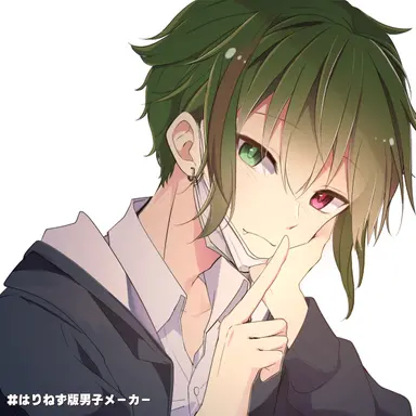 Profile image of ゆう