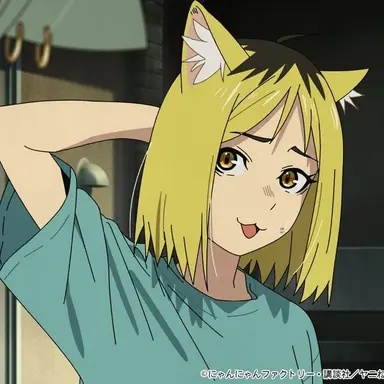 Profile image of 야쿠네코