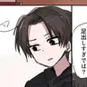 Profile image of 任勇洙