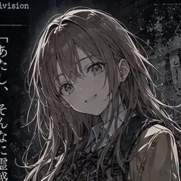 Profile image of 星野