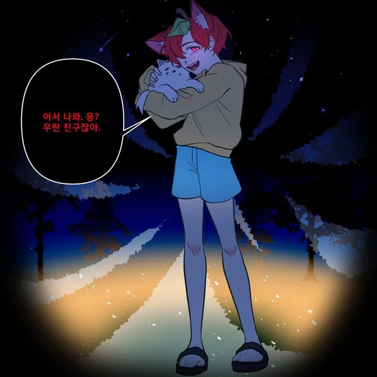 마플