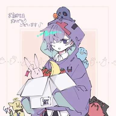 Profile image of 近海の鯖