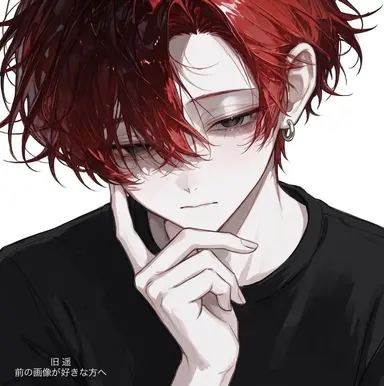 Profile image of 遥