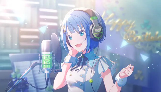 Profile image of Haruka