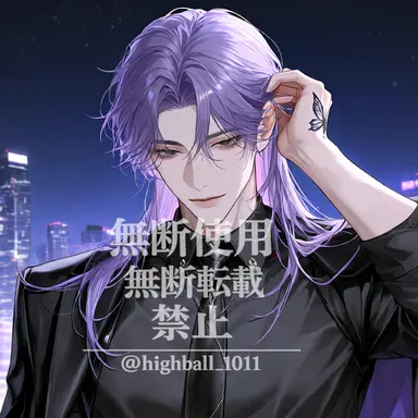 Profile image of Jiang Yi