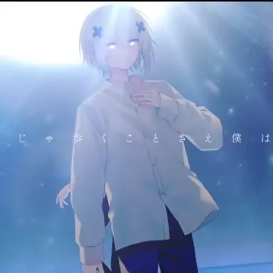 Profile image of メルト