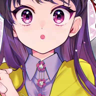 Profile image of 和子