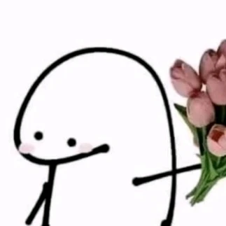 남친