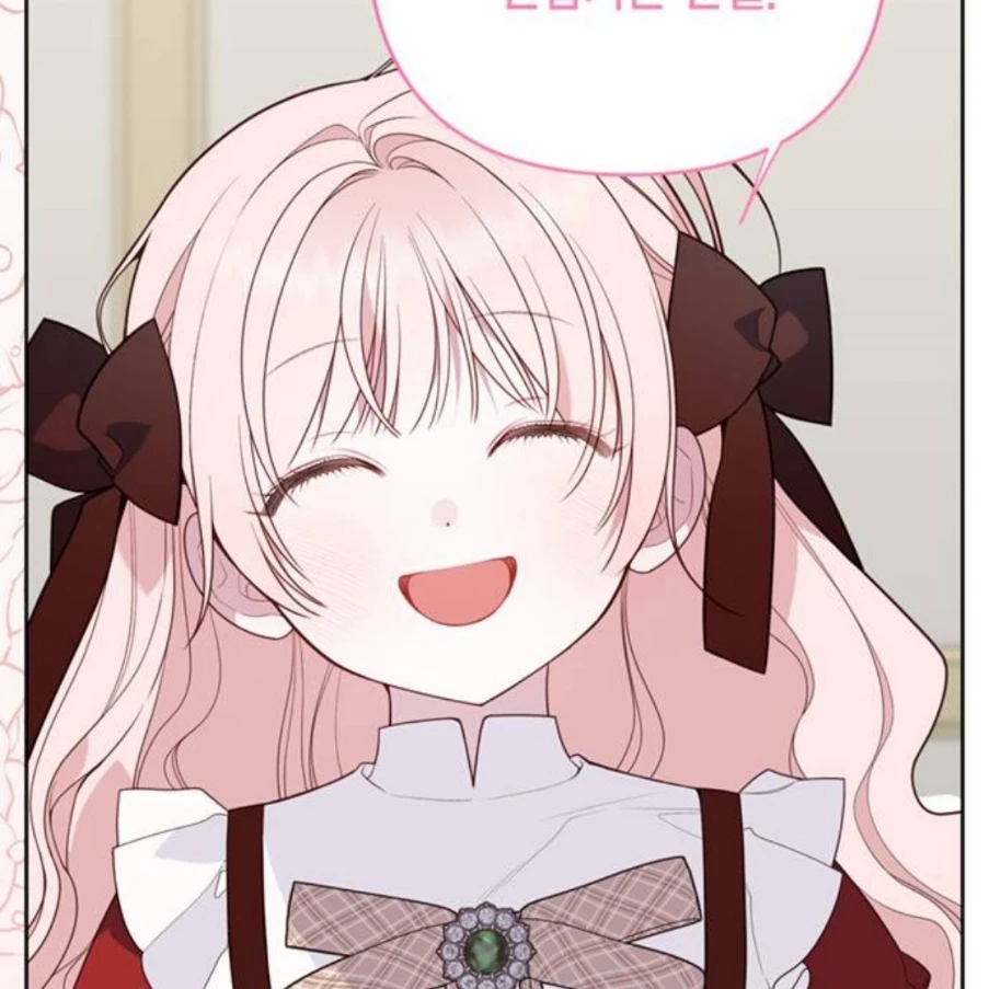 메이블