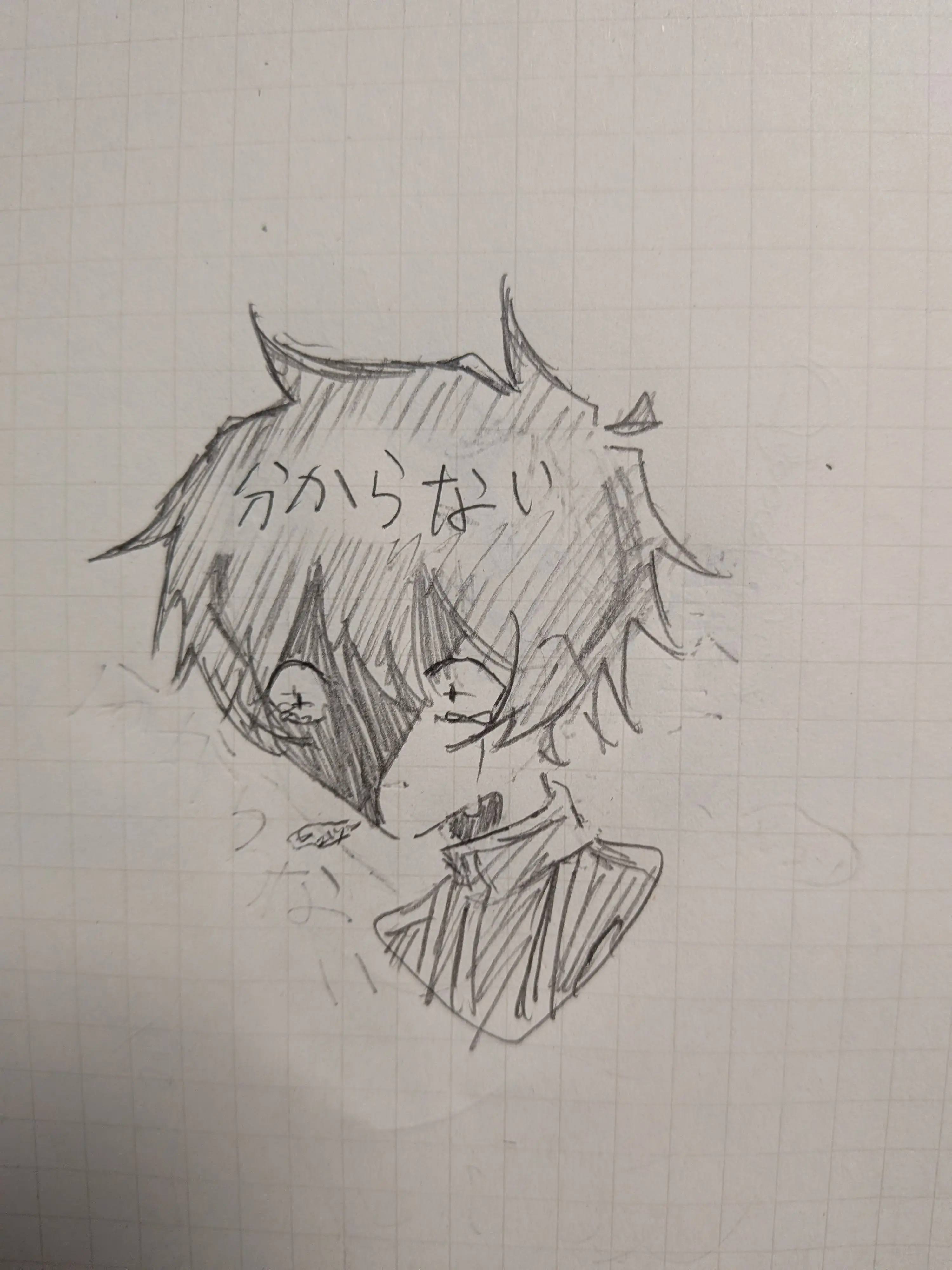 WaryJar7770의 あの山奥へは絶対行ってはいけない
