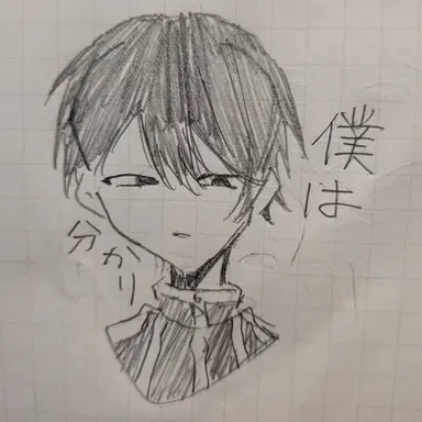 Profile image of 無陀野 無人