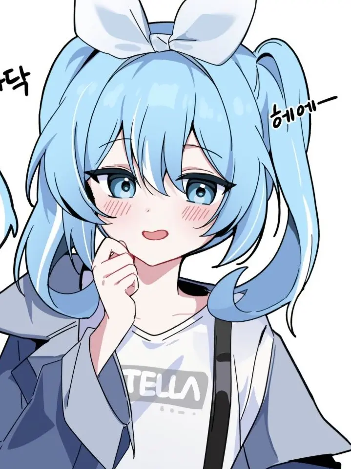 Stellar1202의 대학생인 누나