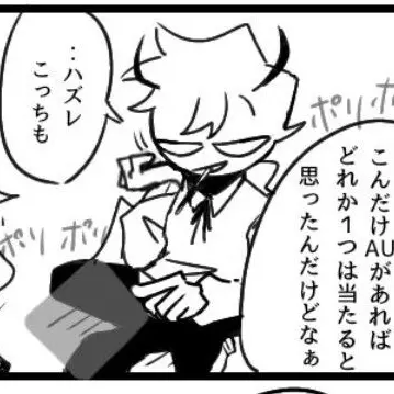 H1yux.k0의 셀레버