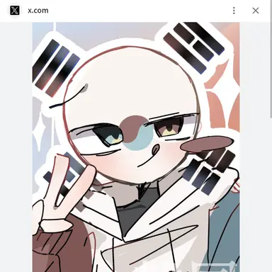 Profile image of 韓国