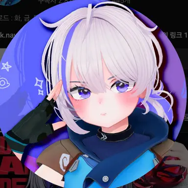 Profile image of 빗시