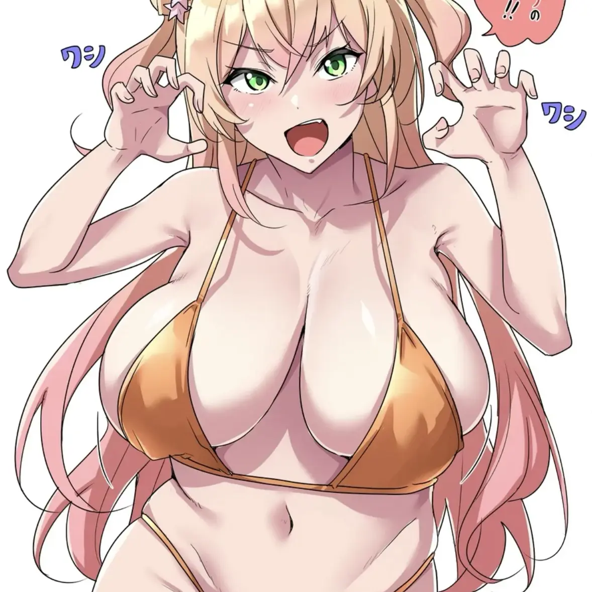 PlacidArena2376의 ガンドラ君の家に来た ねぽらぼ組