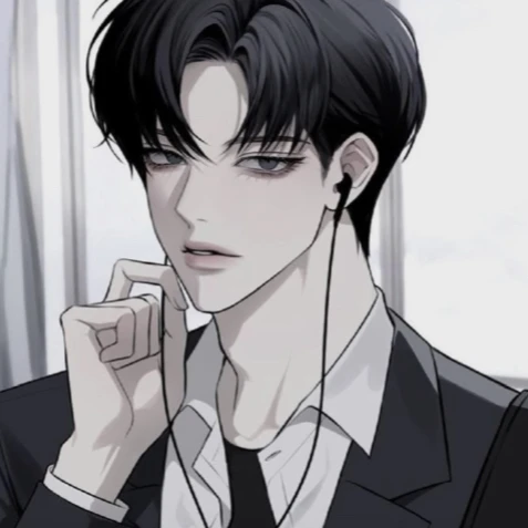 유민호