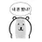 엑스가리온