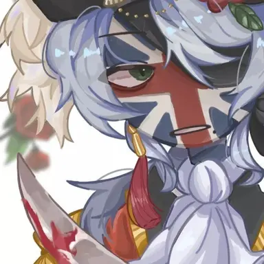 Profile image of 영국