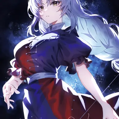 Profile image of Eirin Yagokoro