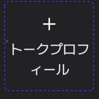 Profile image of 他の遊女