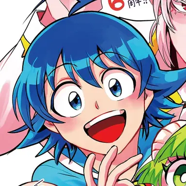 Profile image of イルマ