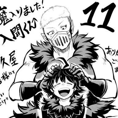 Profile image of バラム