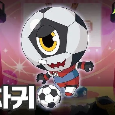 Profile image of 구차귀