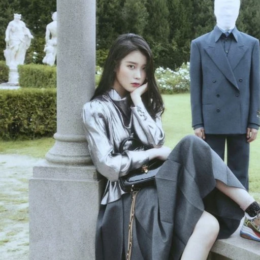 이지은