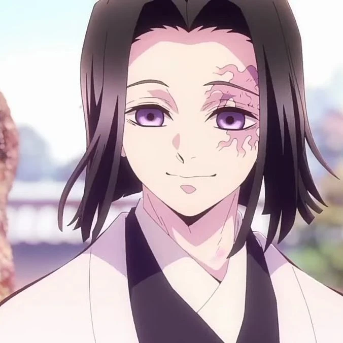 우부야시키 카가야