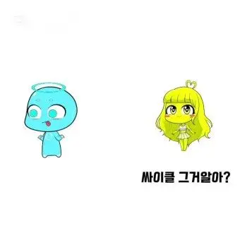 Profile image of 로베