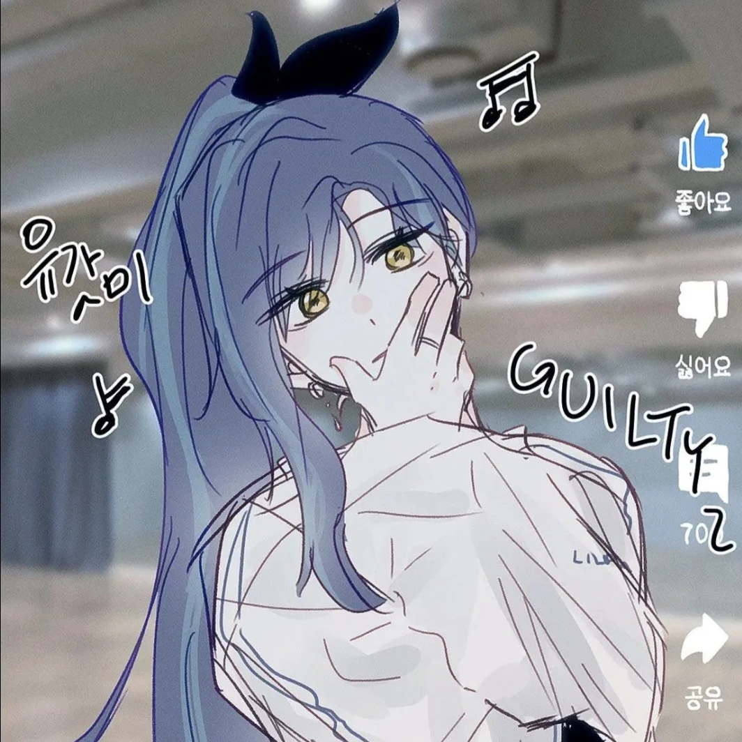 릴파