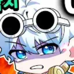 Profile image of 우유참치