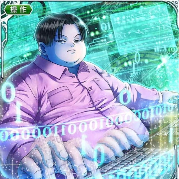 미르키 조르딕