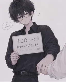 Profile image of 高木 凱