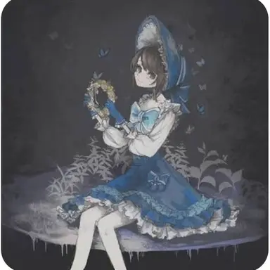 Profile image of エマ