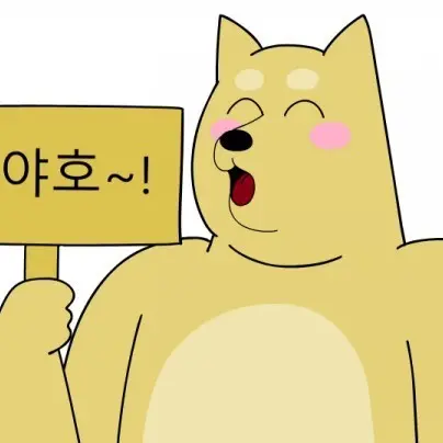 SpicyFlash6819의 현식이