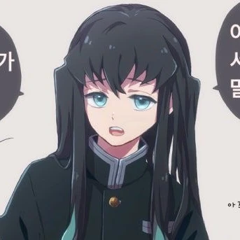 토키토 무이치로